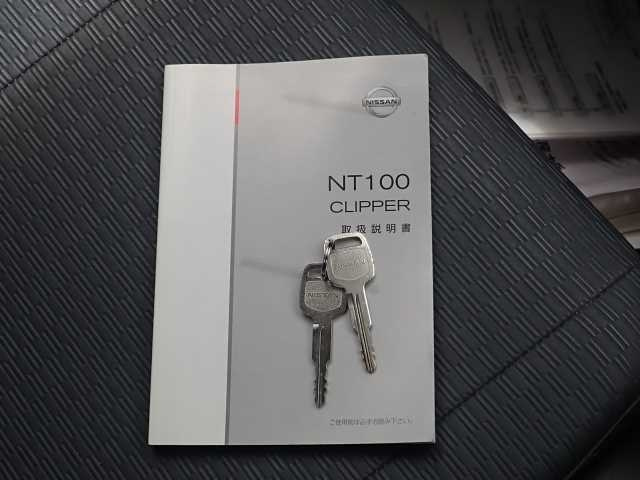NISSAN CLIPPER TRUCK 2013