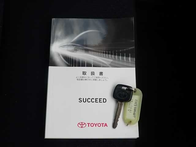 TOYOTA SUCCEED 2015