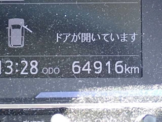DAIHATSU MIRA E S 2020