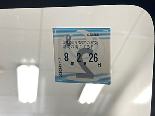 MAZDA FLAIR WAGON 2015