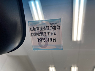 HONDA SHUTTLE 2022