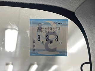 MAZDA FLAIR 2014