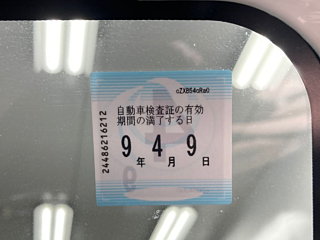 SUBARU SAMBAR 2012