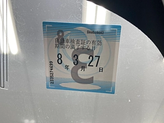 TOYOTA PRIUS 2013