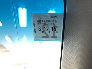 TOYOTA ROOMY 2019