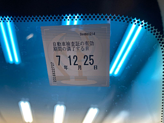 TOYOTA CROWN 2013