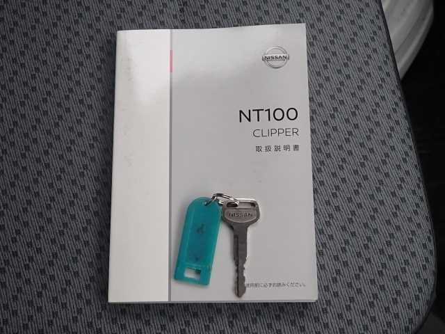 NISSAN CLIPPER TRUCK 2020