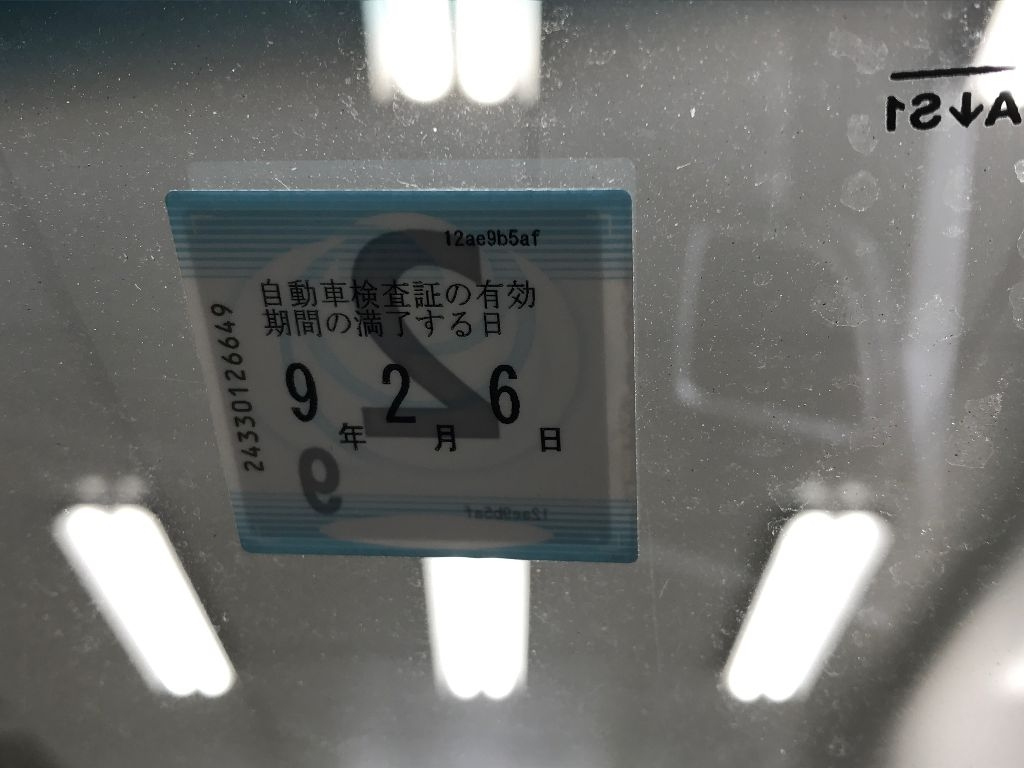 HONDA STEP WAGON 2020