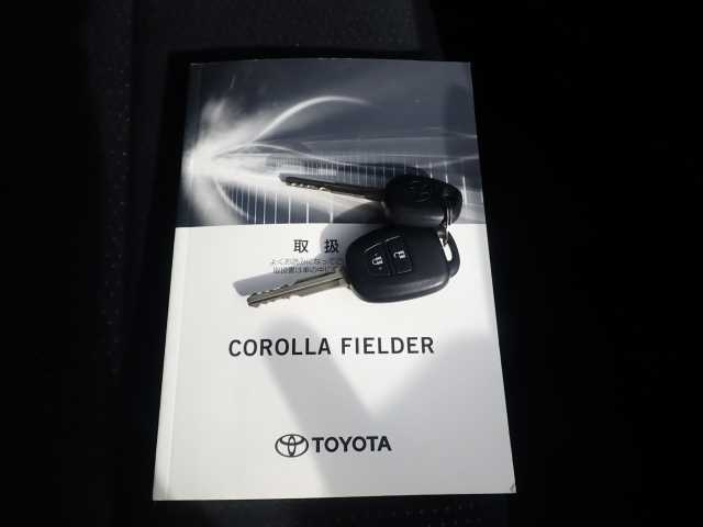 TOYOTA COROLLA FIELDER 2017
