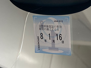 HONDA N BOX 2017