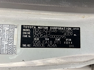 TOYOTA DYNA 2011