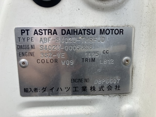 TOYOTA TOWN ACE 2010