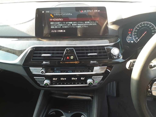 BMW 5 SERIES 2018