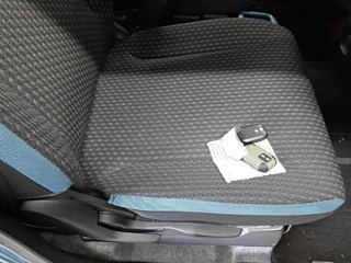 car slider