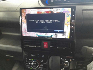DAIHATSU TANTO 2024