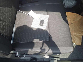car slider