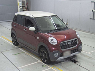 car slider