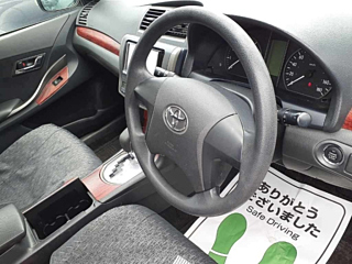 catalog-car-8