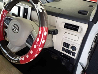 car slider