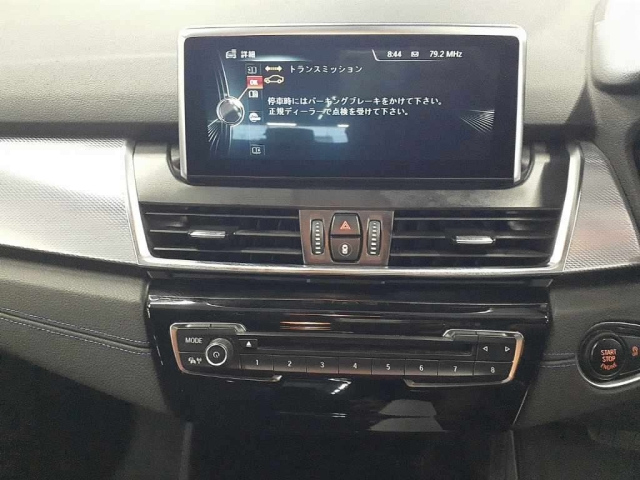 BMW 2 SERIES 2016