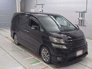 catalog-car-6