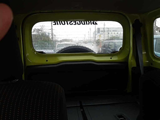 car slider