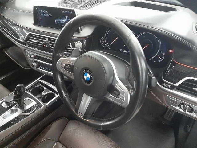 BMW 7 SERIES 2017