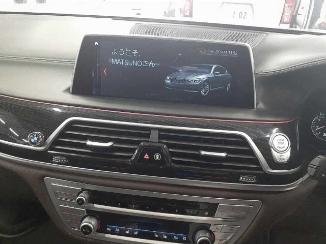 BMW 7 SERIES 2017