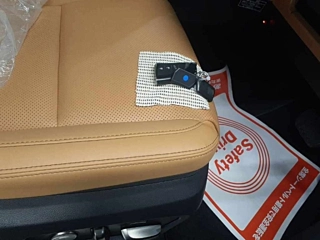 catalog-car-9