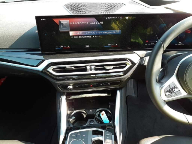 BMW 2 SERIES 2023