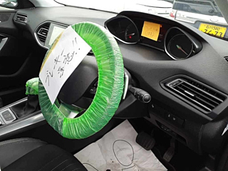 catalog-car-8