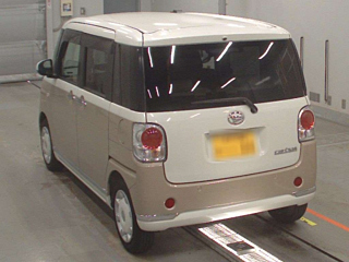 car slider