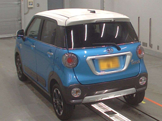 car slider