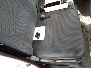 car slider