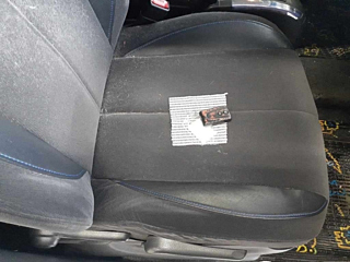 car slider