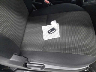 car slider