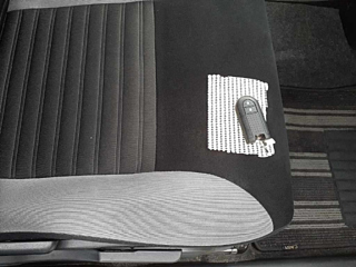 car slider