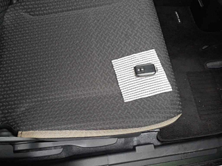 car slider