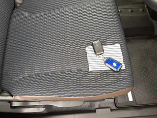 car slider