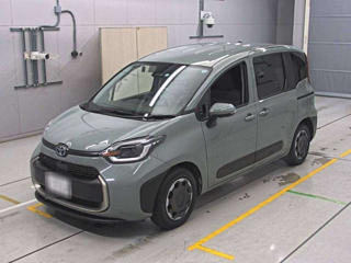 Купить