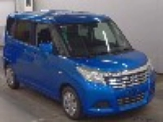 Купить