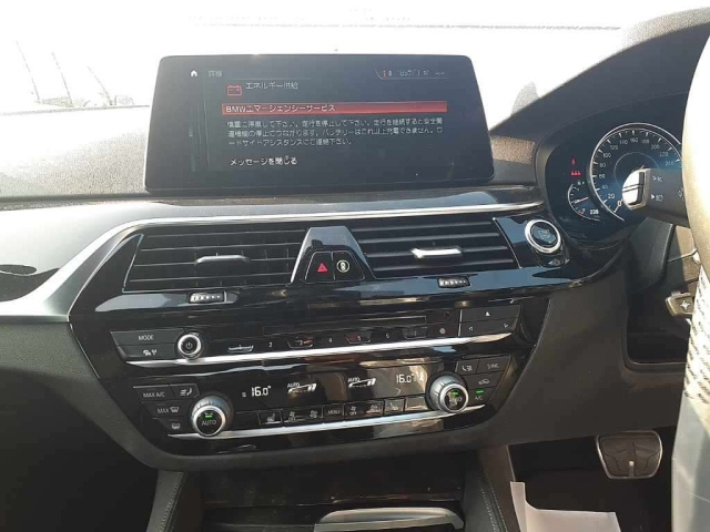 BMW 5 SERIES 2017
