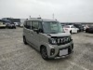 Купить