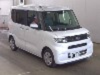 Купить