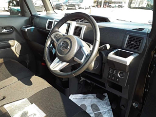 car slider