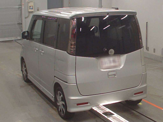 car slider