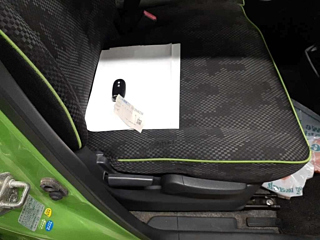 car slider
