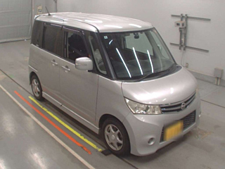 car slider