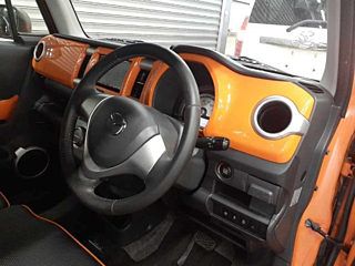 car slider
