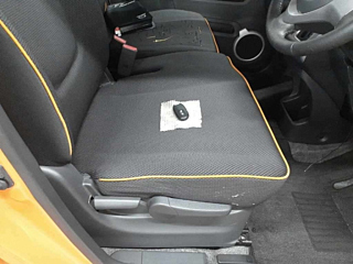 car slider
